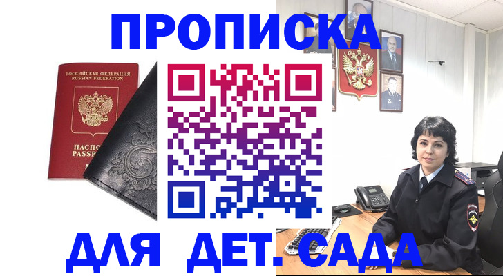 форма 3 в Новочебоксарске